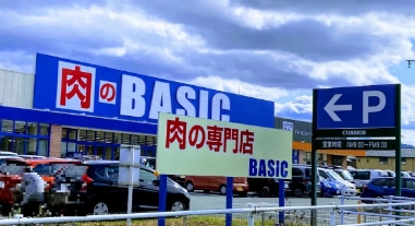 BASIC 松阪店